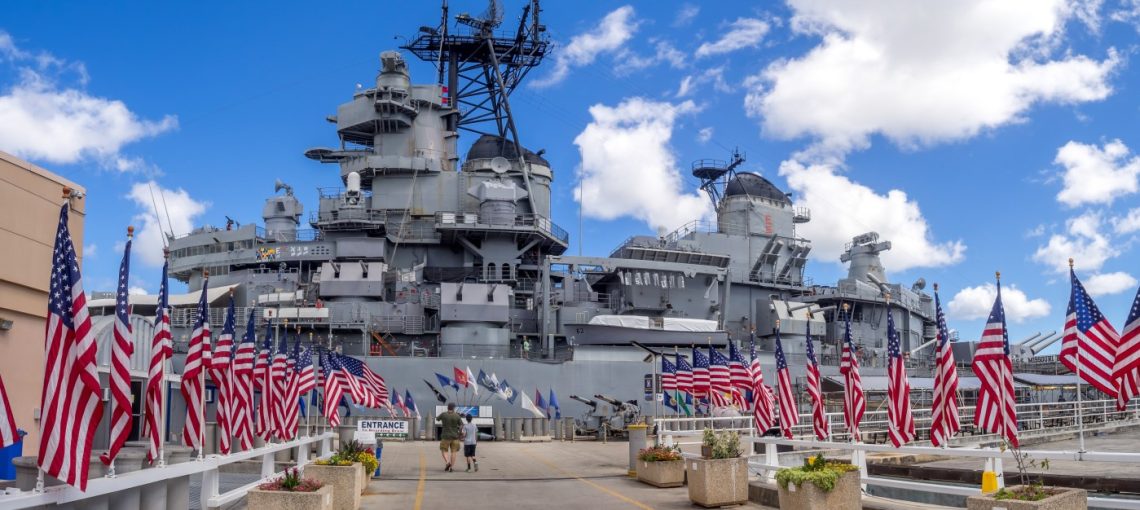 USS Missouri battleship museum